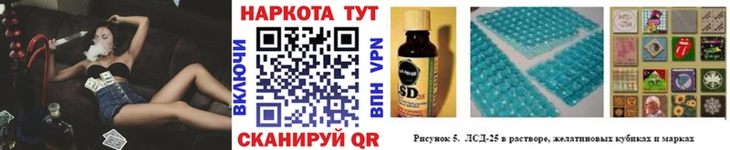 Что такое Туринск ГАШИШ Конопля COCAIN A PVP Меф мяу мяу