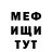 Метадон VHQ Virginia Page