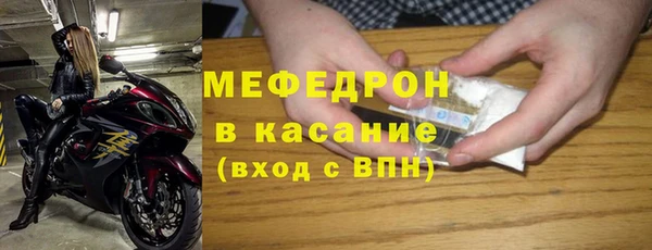 mix Абаза