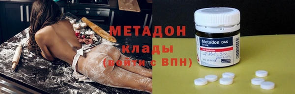 наркотики Алзамай