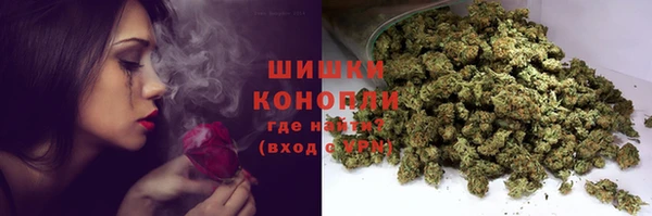 mix Абаза