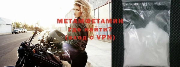 дмт Елабуга