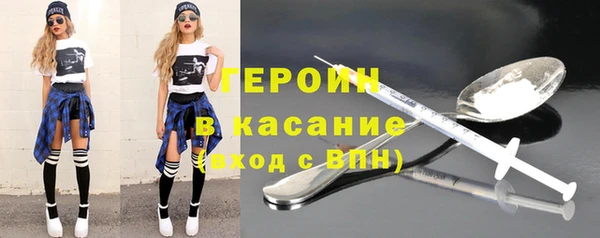 mix Абаза