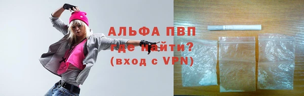 2c-b Абдулино