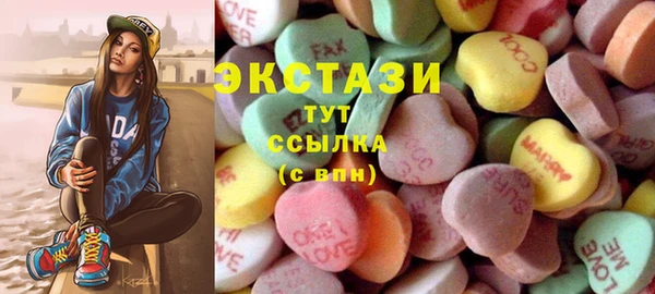 каннабис Алексеевка