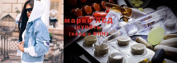 каннабис Алексеевка