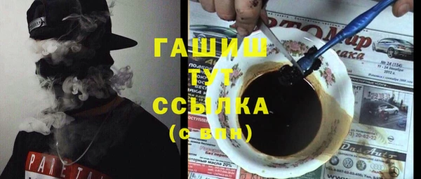 mix Абаза