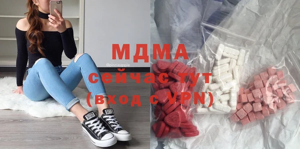 каннабис Алексеевка