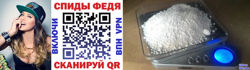 Метамфетамин мет  купить наркотики цена  Туринск 