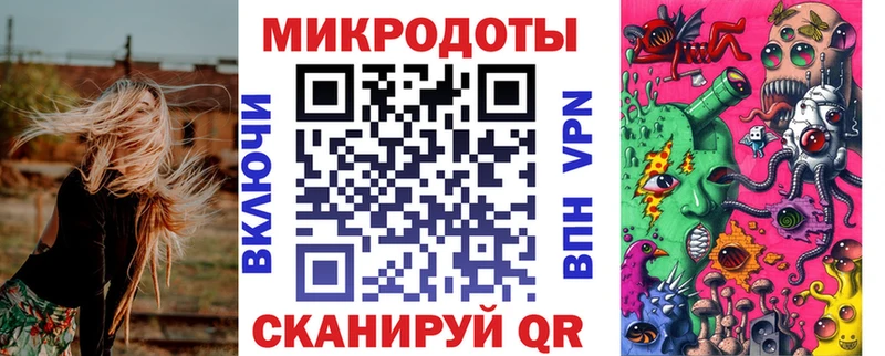 Псилоцибиновые грибы прущие грибы  Туринск 